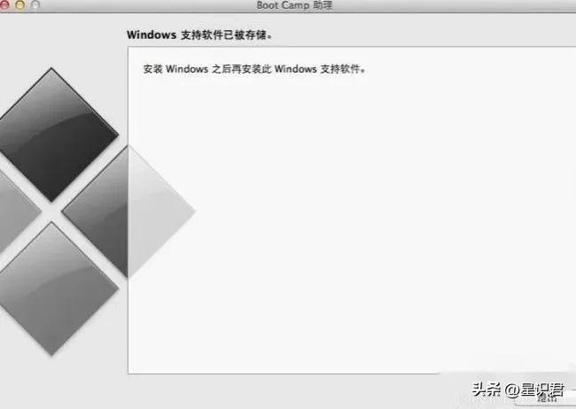 MacbookAir安装Win7(教你在MacbookAir上安装Win7系统)