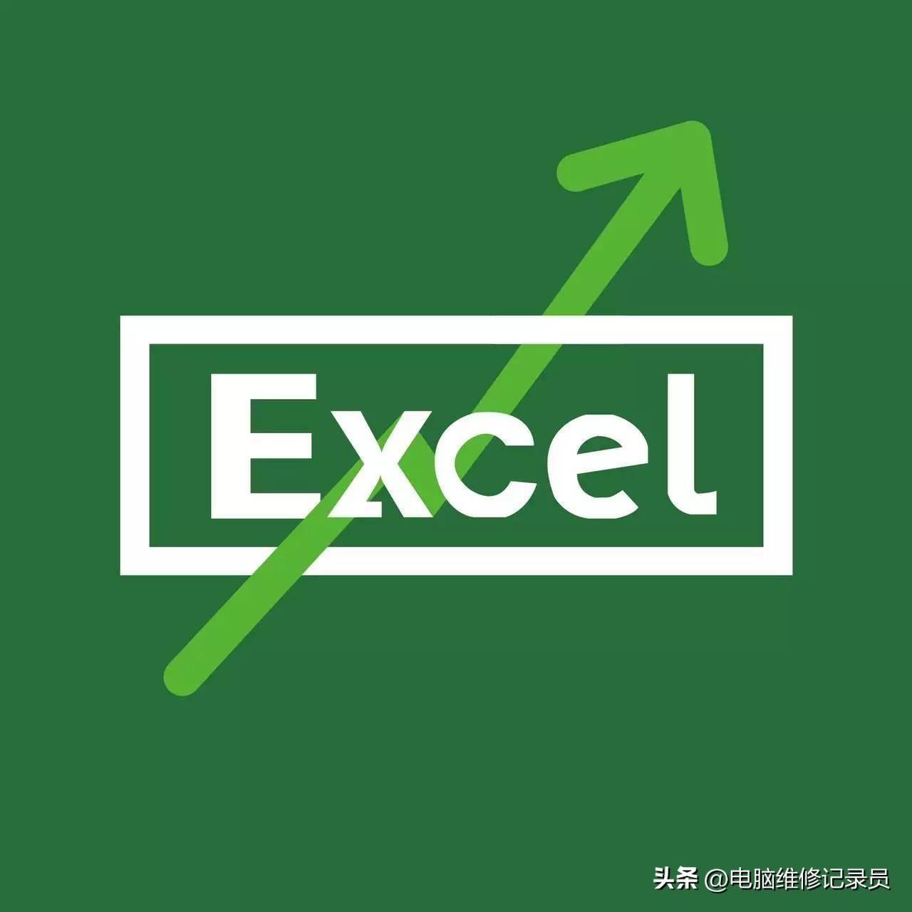 excel表格打不开的原因及处理方法(一键解决方案推荐)