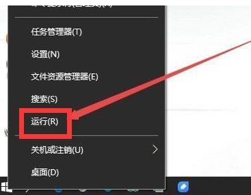 安装需要管理员权限(安装软件时提示需要管理员权限的解决方法)