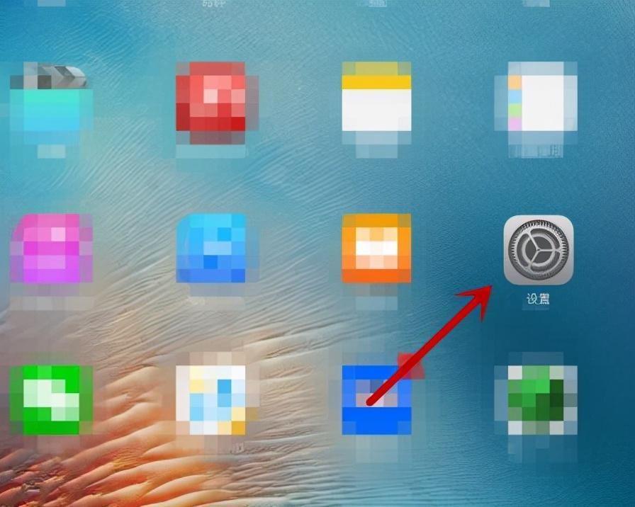 ipad清除缓存(清除iPad缓存的方法和效果)