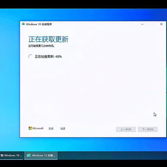 windows10系统如何升级(电脑太老了怎样更新系统)