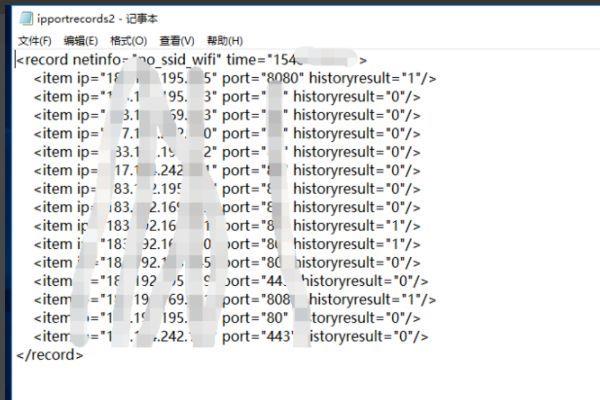 xml文件怎么打开(用什么软件可以打开xml格式文件)