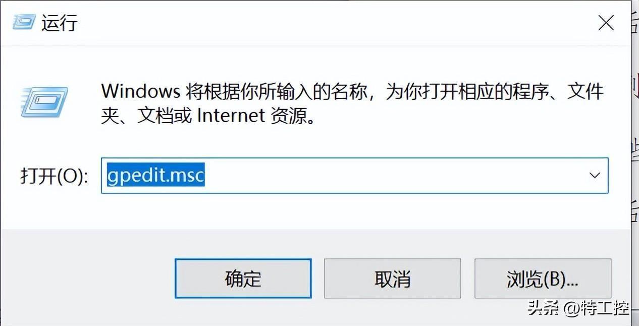 电脑防火墙点击无反应怎么解决 win7防火墙打不开怎么办