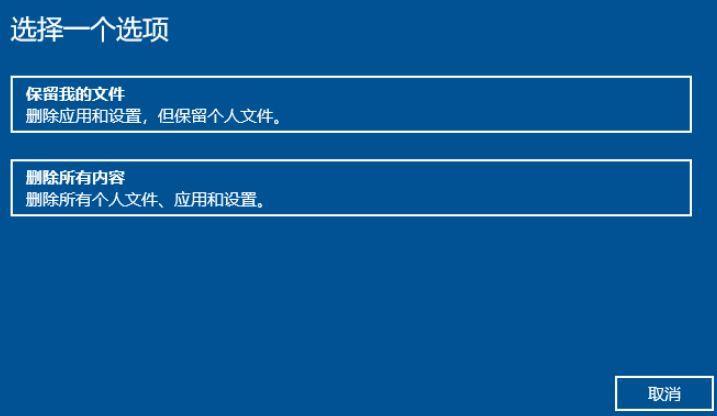 笔记本电脑怎样恢复系统(电脑一键还原系统的方法)