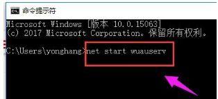 windows10安装失败怎么办(安装win10时出现错误提示怎么修复)