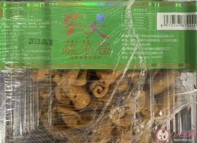 多款网红零食学历造假是怎么回事(如何挑选网红零食)