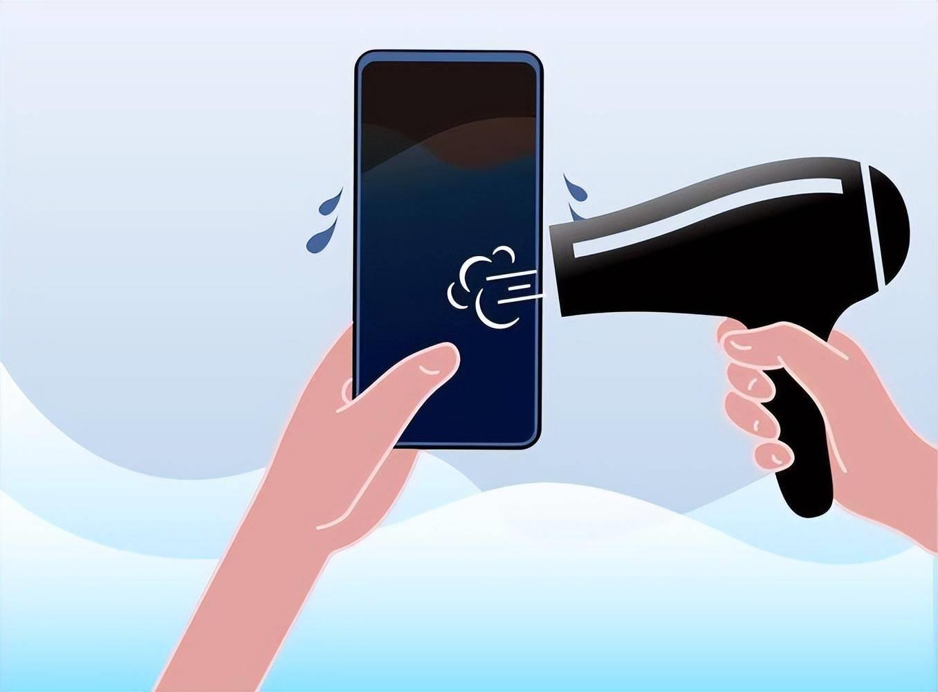 有关手机进水的处理办法(手机进水了怎么处理比较好)