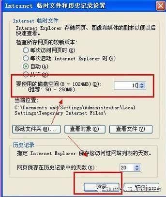 关于证书错误怎么解决(ie提示证书错误无法打开网页怎么办)