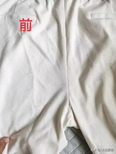 白色衣服染上铁锈怎么才能去掉(衣服上有锈迹怎么去除)