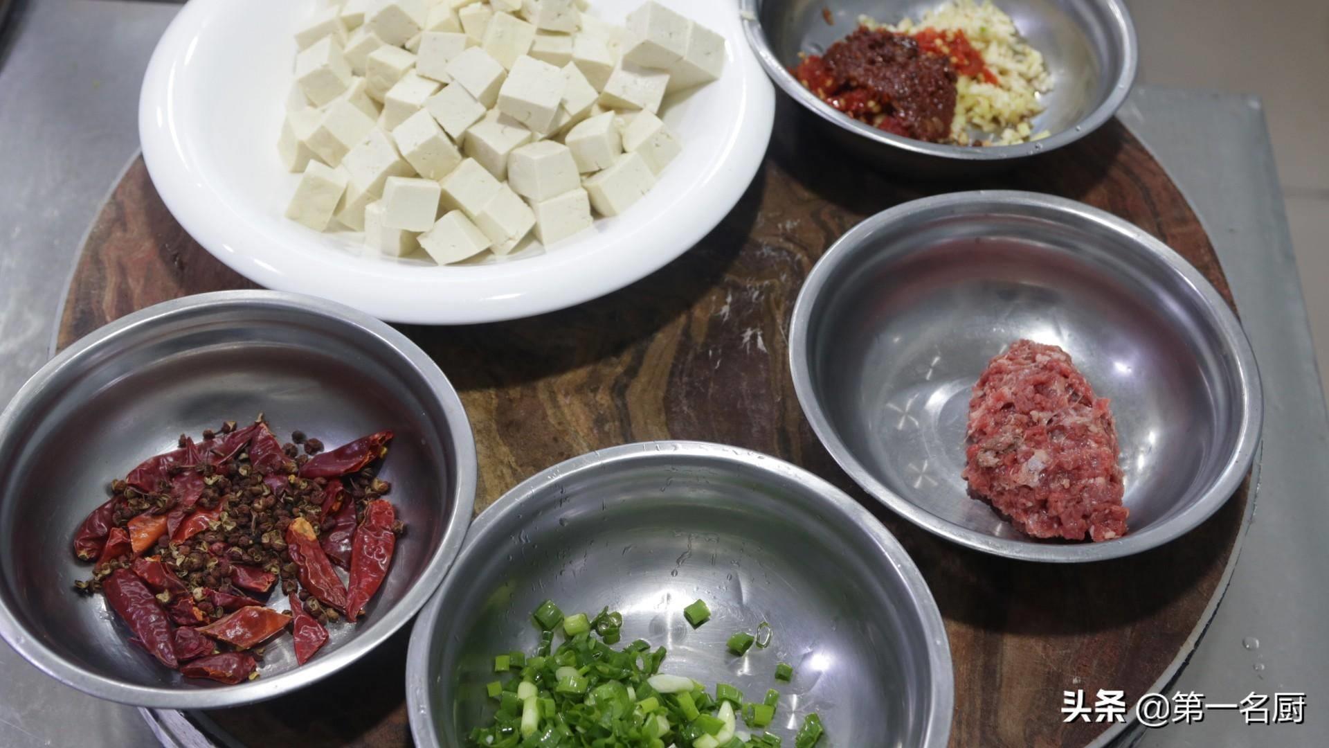 豆腐的家常做法简单好吃(豆腐最好吃的6种家常做法)