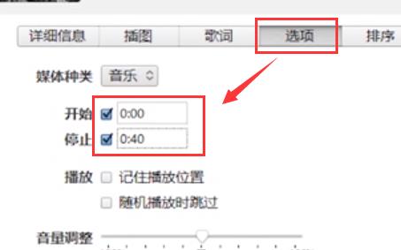 苹果叮咚提示音怎么设置(苹果提醒铃声怎么添加)