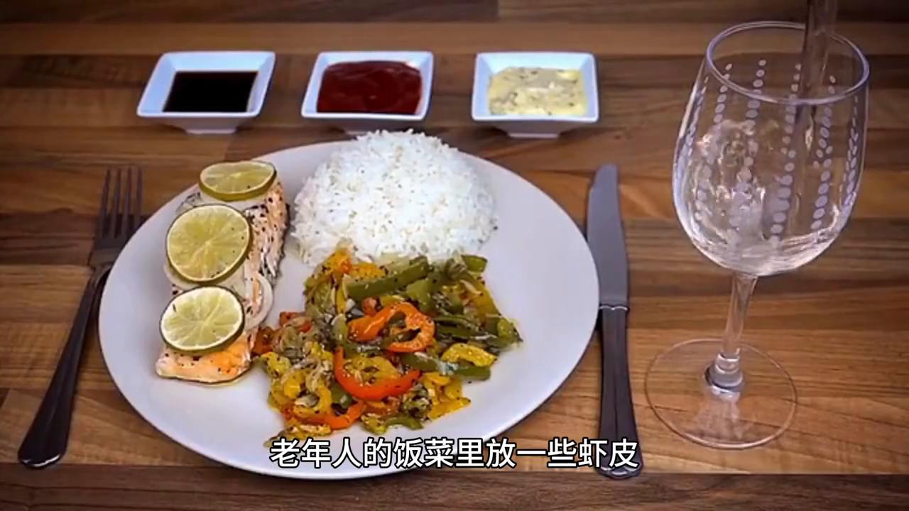 钙含量高的食物排名(补钙食物前十名)