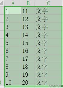 ps添加方框图形的技术(ps怎么制作表格方框)