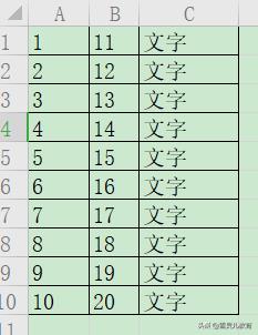 ps添加方框图形的技术(ps怎么制作表格方框)