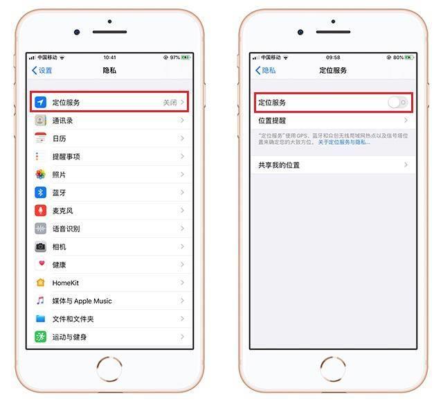 iphone一键清理运行的软件(苹果手机有点卡怎么办解决)