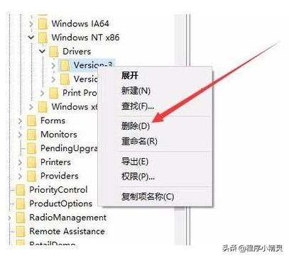 打印机驱动无法安装怎么办 添加打印机的方法和步骤