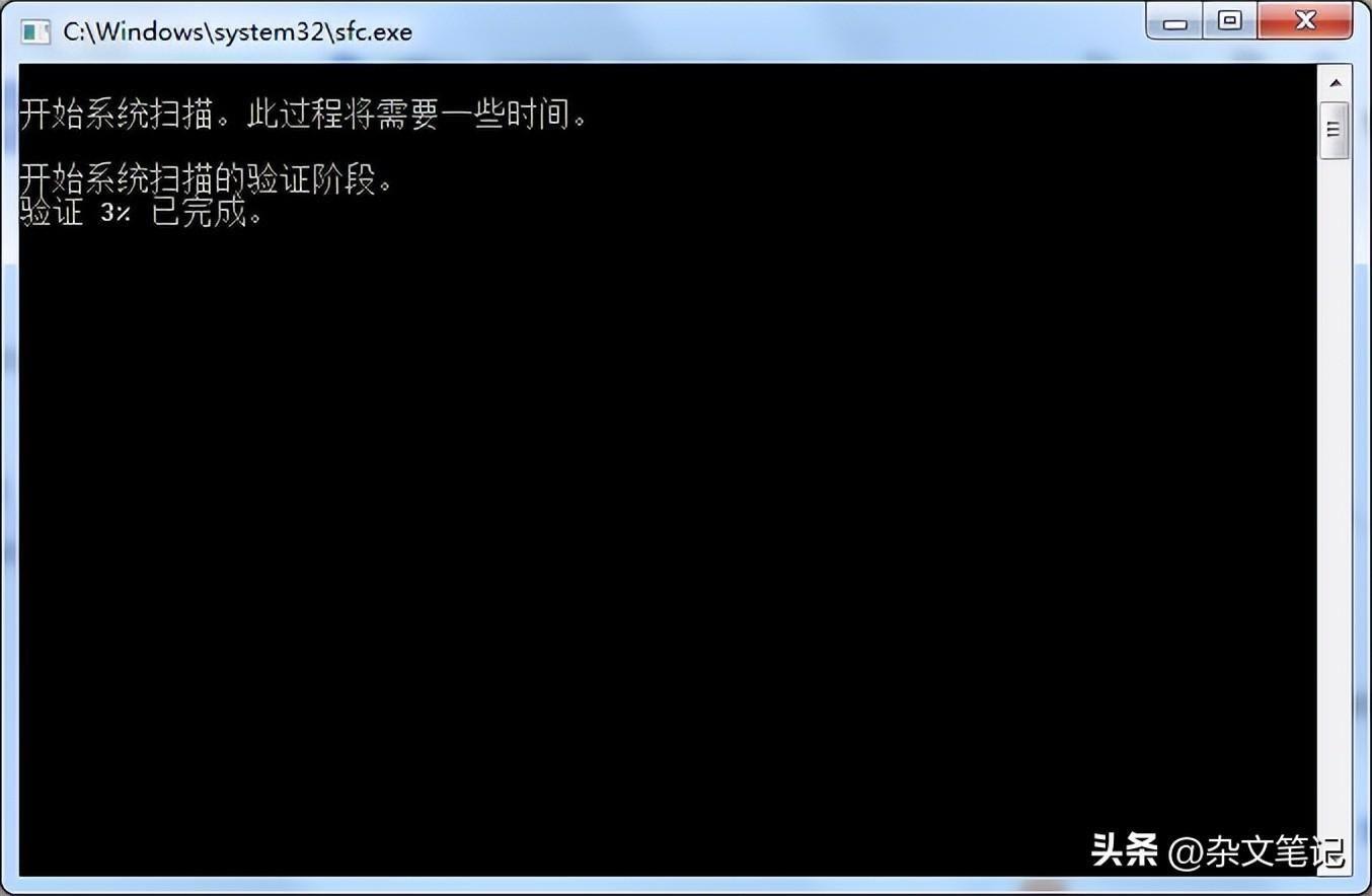 电脑蓝屏怎么办(windows7开机蓝屏怎么修复)