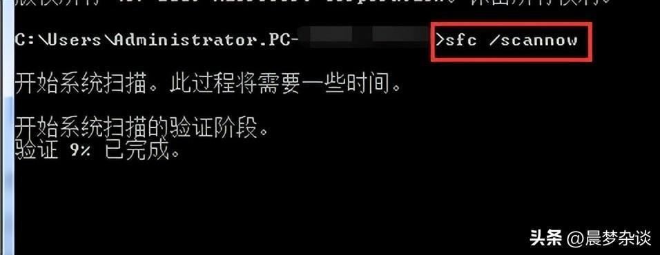 win10文件系统错误怎么修复(电脑程序无法正常启动怎么回事)