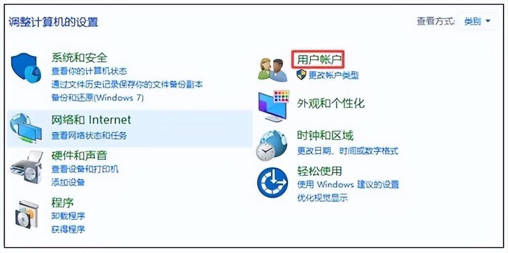 局域网打印机显示感叹号怎么办 共享打印机脱机怎么解决