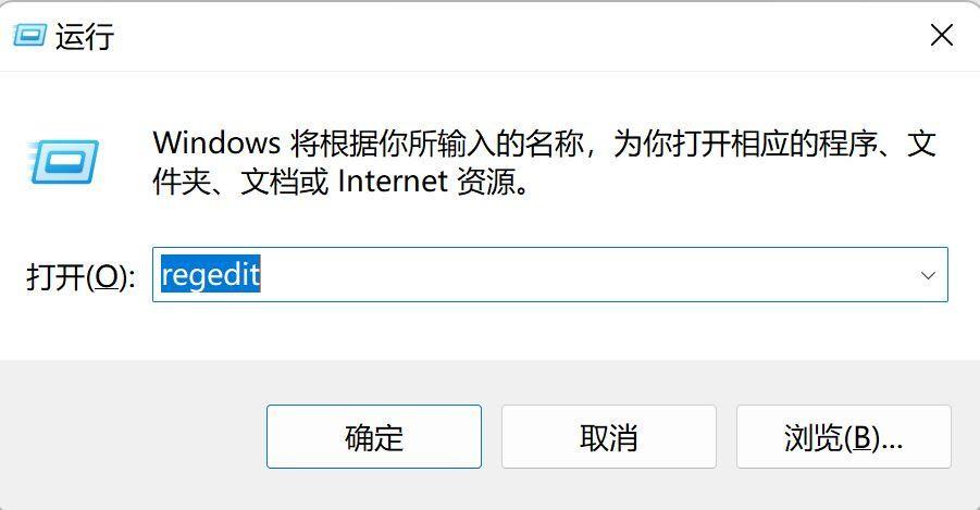 如何提高win7电脑运行速度(电脑变卡顿怎么变流畅)