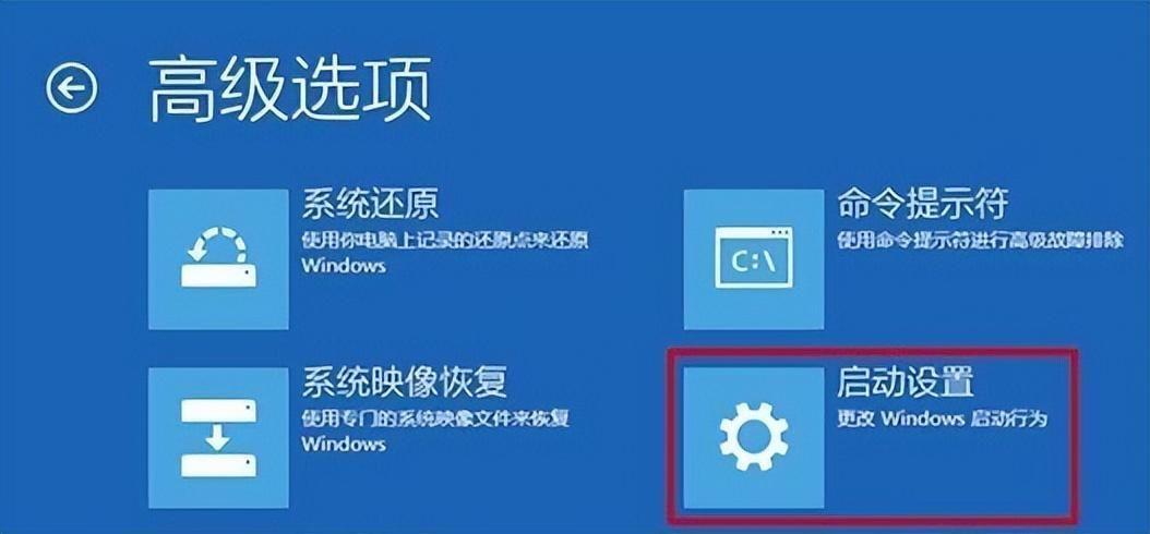 解决蓝屏错误代码000050的方法 蓝屏000050错误解决方法