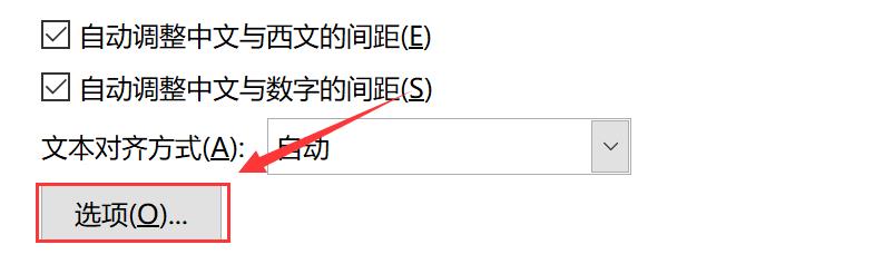 Word删除末尾空白页的原因(word空白页删不掉怎么回事)