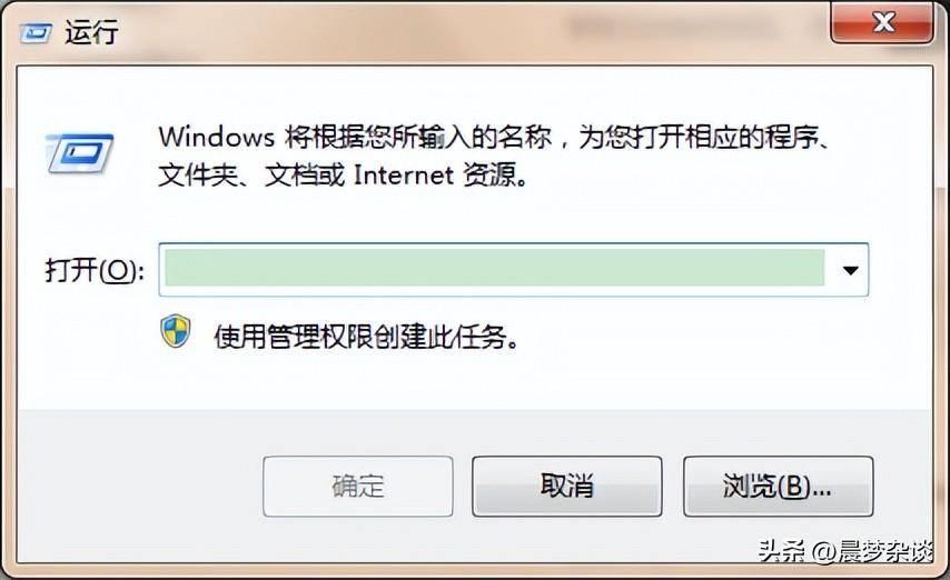 推迟windows自动更新(windows如何关闭自动更新功能)