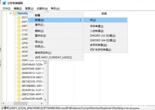 误删除回收站清空了怎么找回 电脑怎么恢复回收站清空的文件