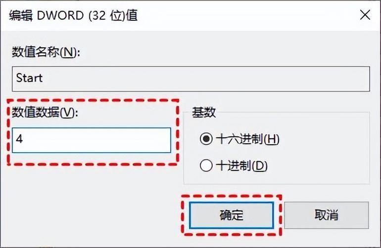 windows10 自动更新怎么关闭(电脑如何设置永不更新)