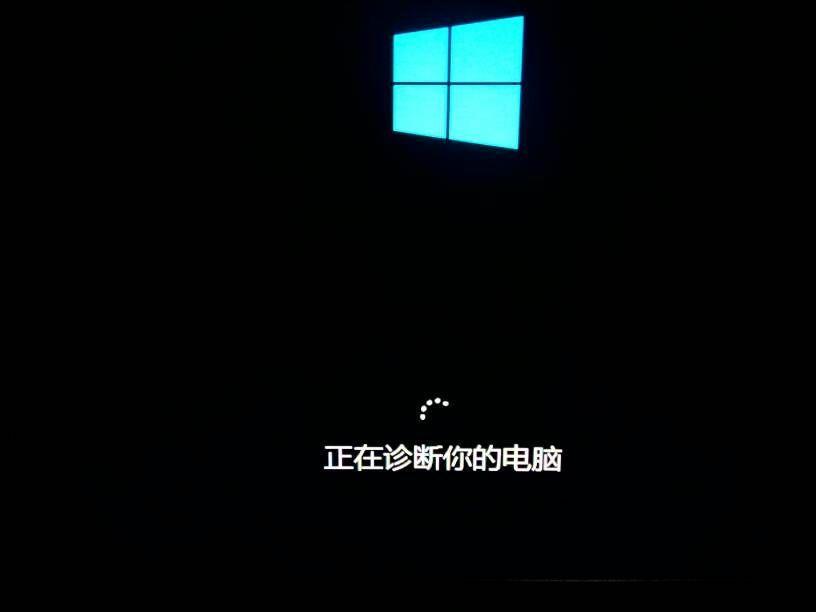 win10系统怎么修复(电脑系统无法启动如何修复)