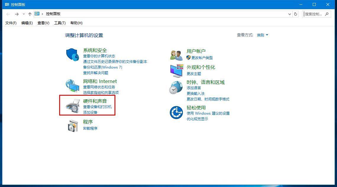 win10系统怎么修复(电脑系统无法启动如何修复)