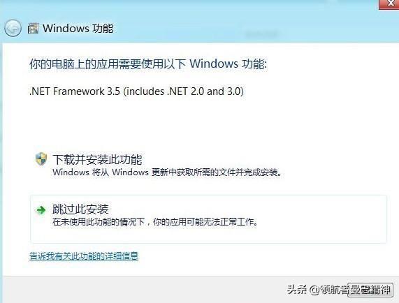 win11需要装运行库吗(游戏运行库怎么安装)