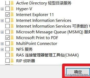 win11需要装运行库吗(游戏运行库怎么安装)