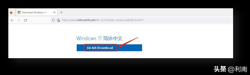 旧电脑版本过低如何升级 windows10升级到windows11方法