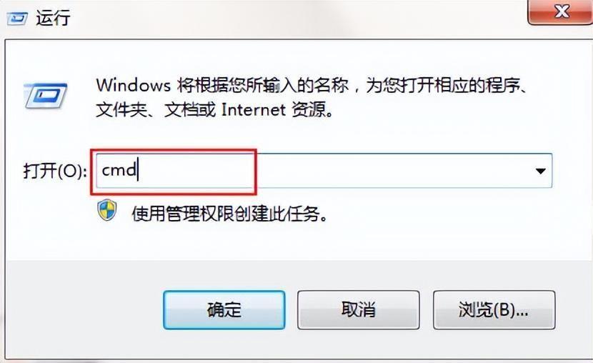 win7怎么查看自己电脑的ip地址(台式电脑ip地址在哪)