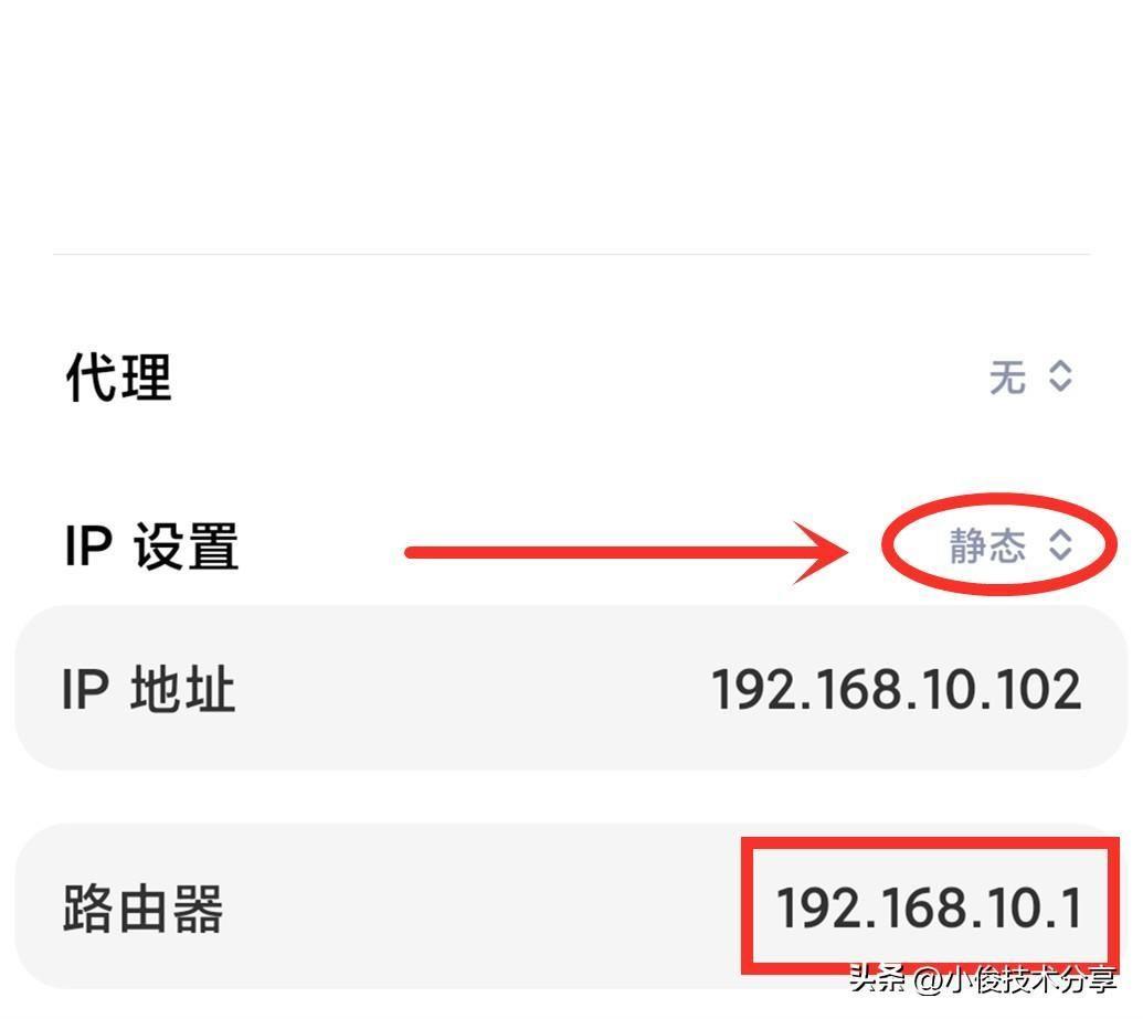 路由器限制网速(如何解除路由器限速设置)