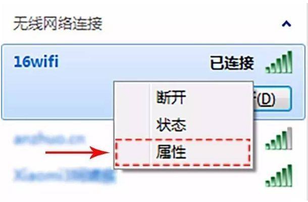 192.168.1.1用户名(192.168.1.1登录用户名及密码查询)