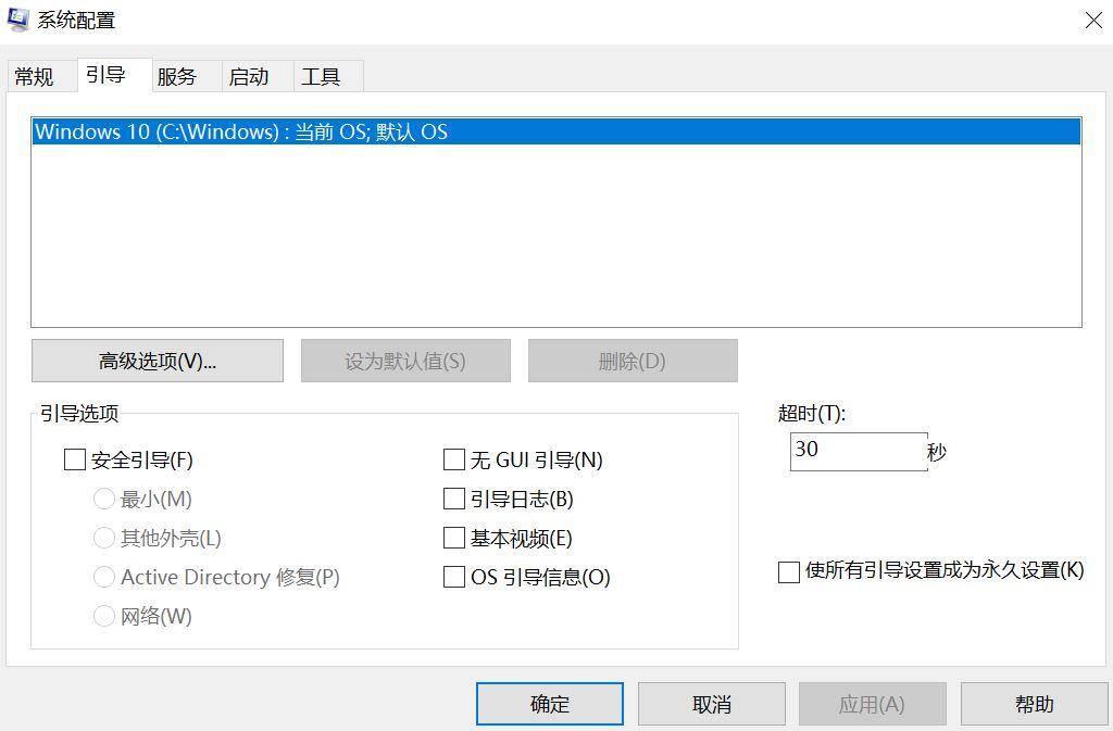 清除驱动精灵注册表的办法(如何卸载驱动精灵工具)