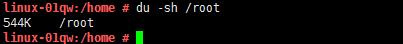 查看linux硬盘大小命令了解(linux查看空间大小命令是哪个)