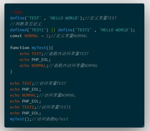 php截取字符串的功能(php判断字符串是否存在空格)