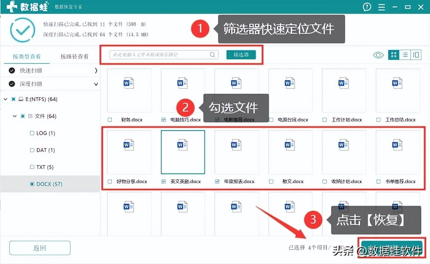 无法打开文件的解决方法(电脑正常打开但是文件打不开怎么办)