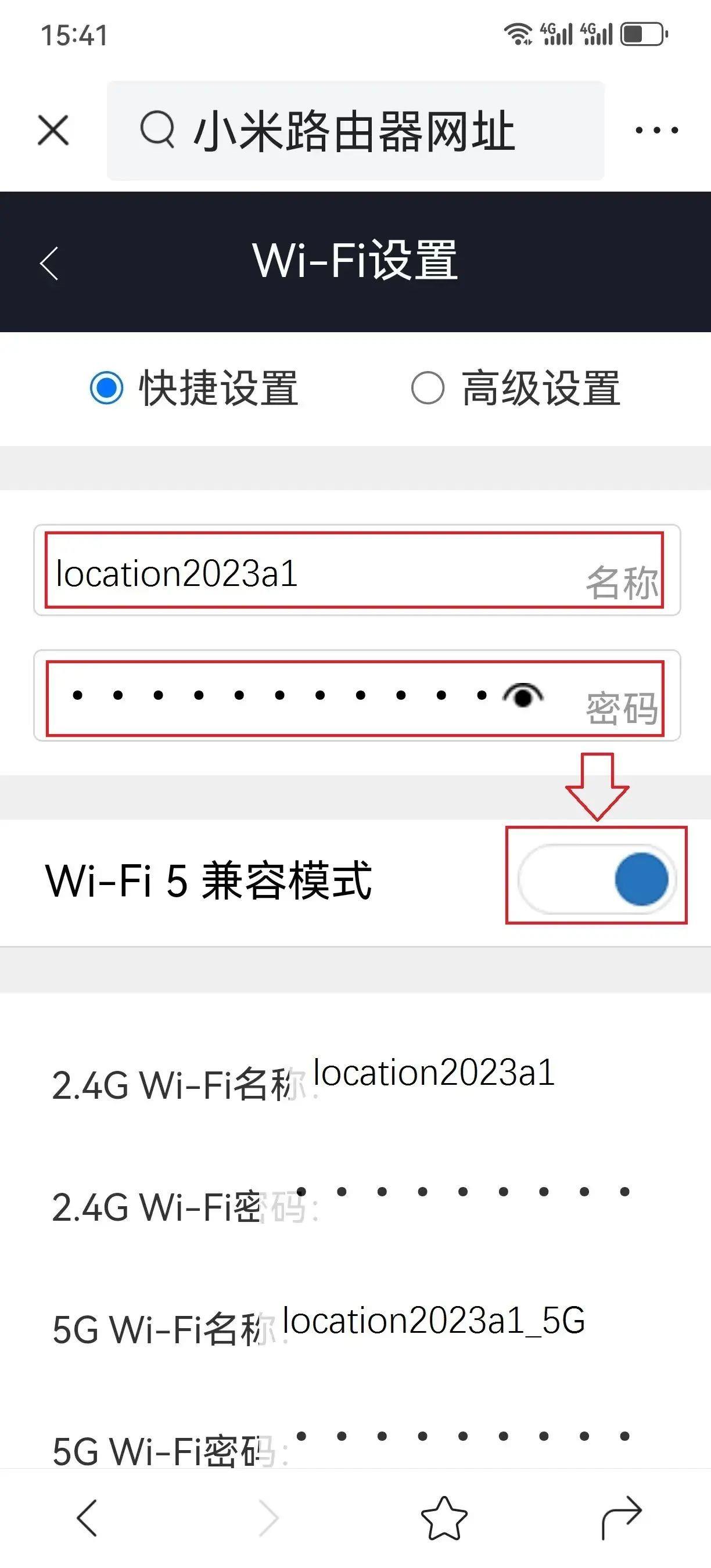 笔记本无线网络连接不见了怎么办(手提电脑找不到家里的wifi怎么解决)