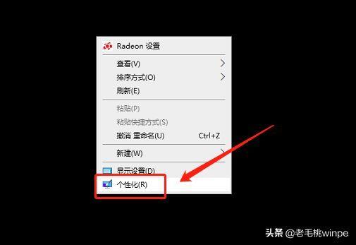 win10装机助手安装系统教程(电脑一键装机系统如何使用)