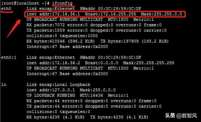 ip位置定位查询方法 查找ip地址的命令