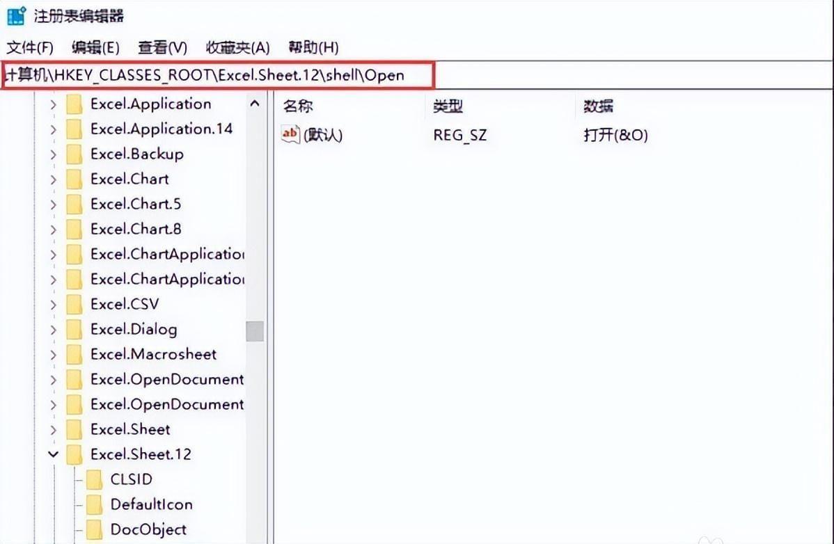 怎么同时打开两个独立excel窗口(同步查看两个excel表格的方法)