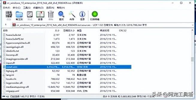 提示文件已损坏的修复方法(系统文件修复怎么修复)