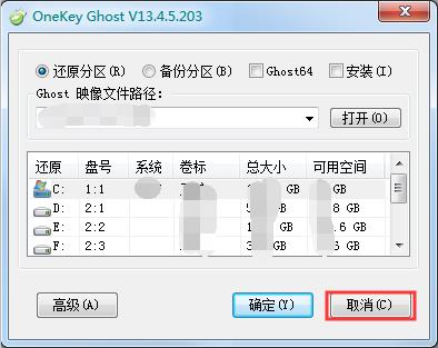 电脑怎么快速关闭当前窗口 一键关闭所有窗口的操作