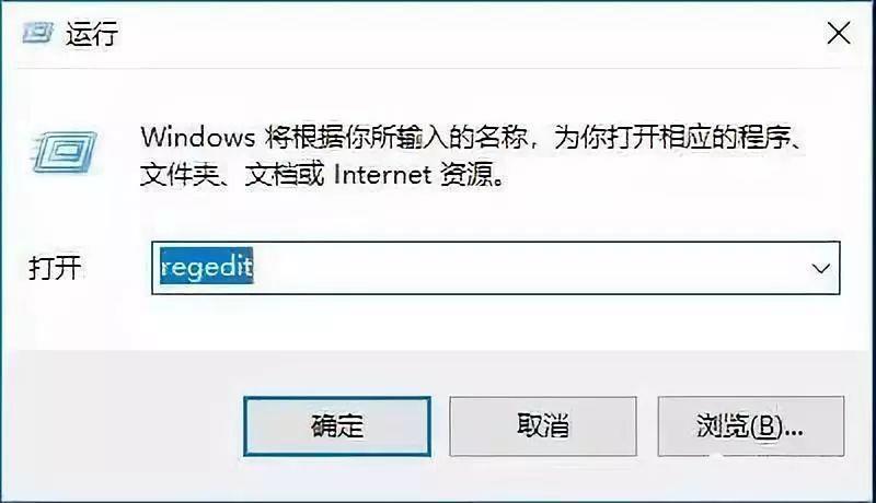 win7系统如何禁用u盘(电脑怎么限制u盘使用)