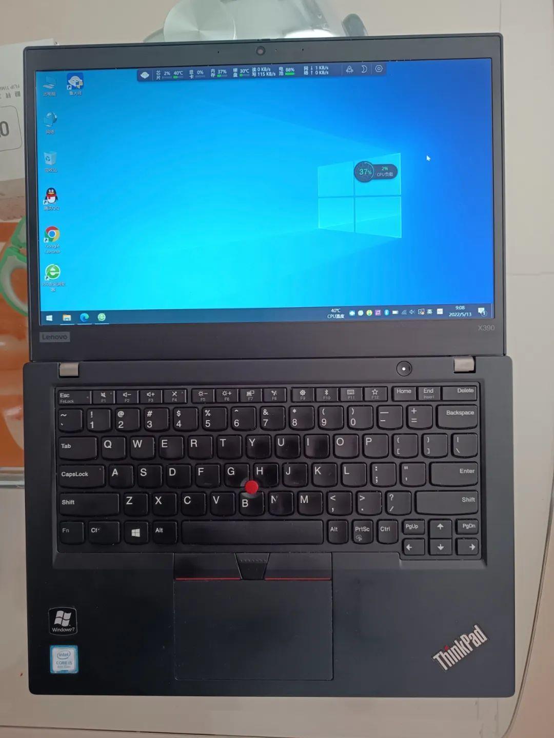 thinkpadx390笔记本参数及价格(联想x390二手值得买吗)