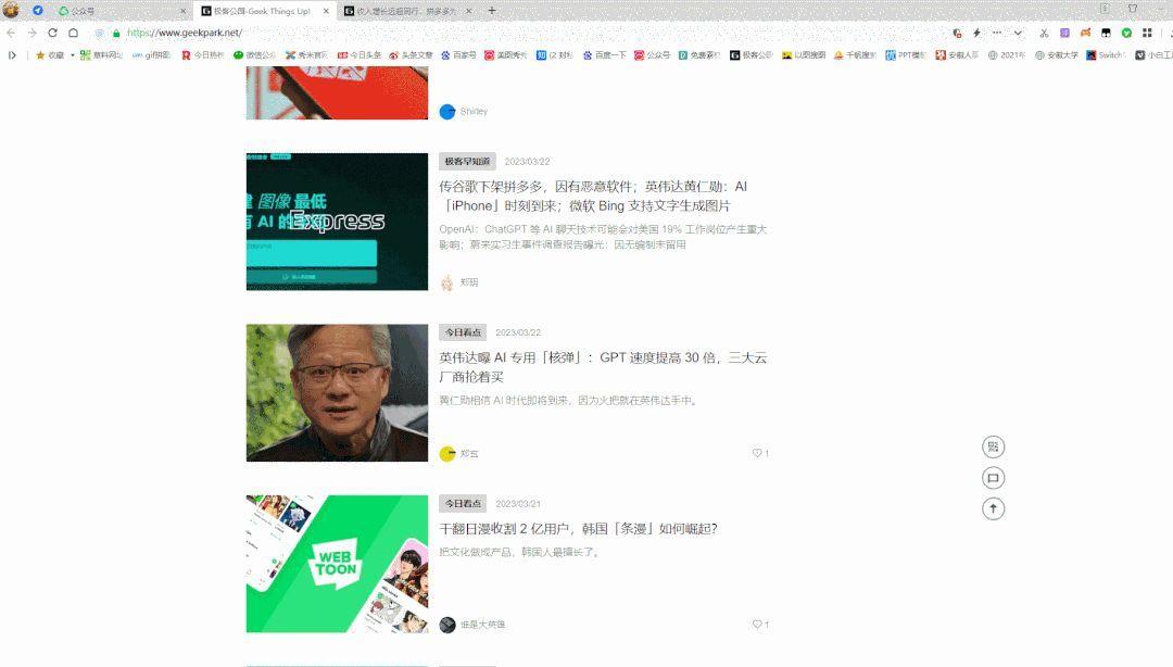 win10截图快捷键ctrl加什么(电脑怎么截屏按哪个键)